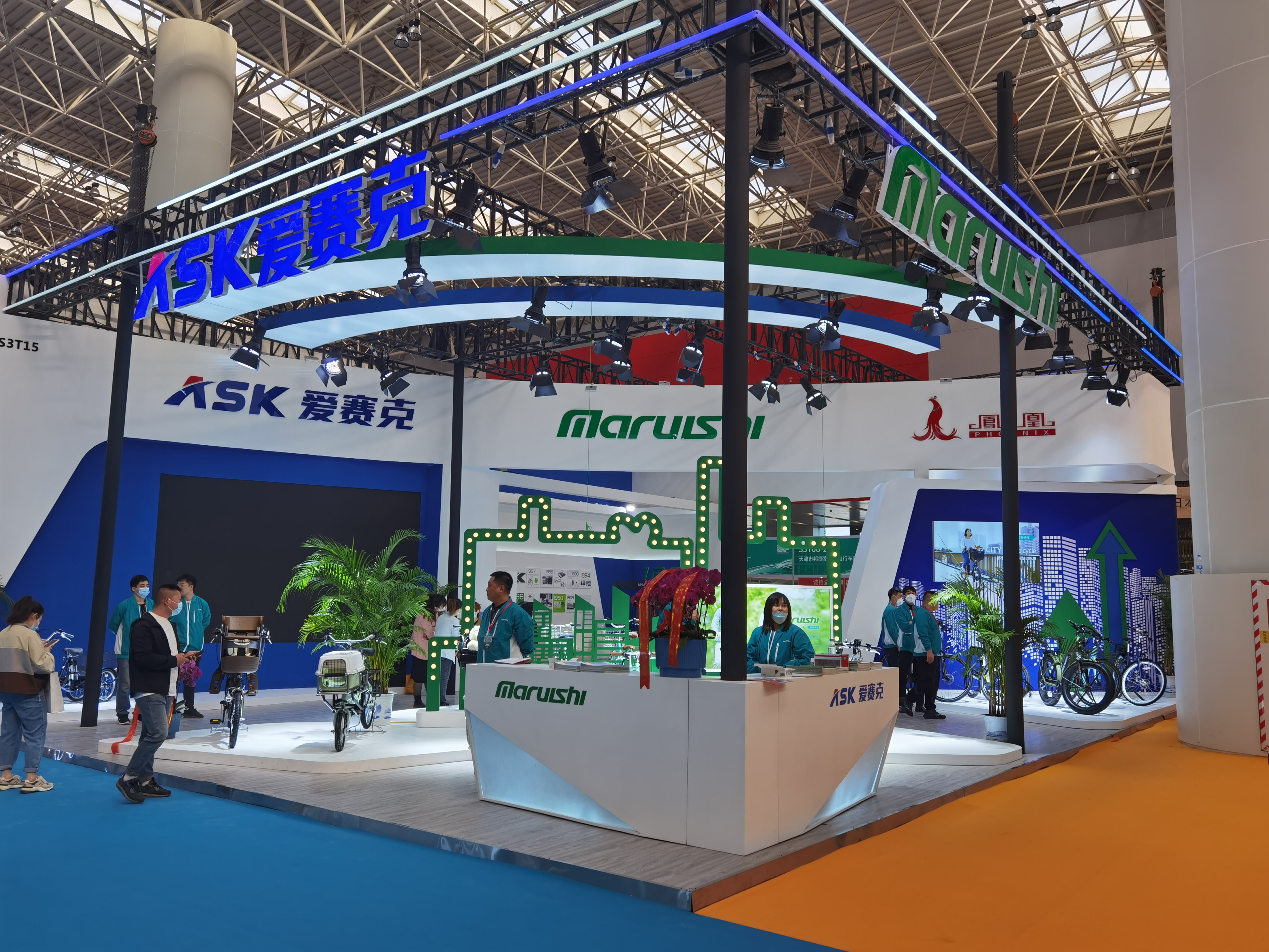 2023年第二十一屆中國(guó)北方國(guó)際自行車電動車展覽會