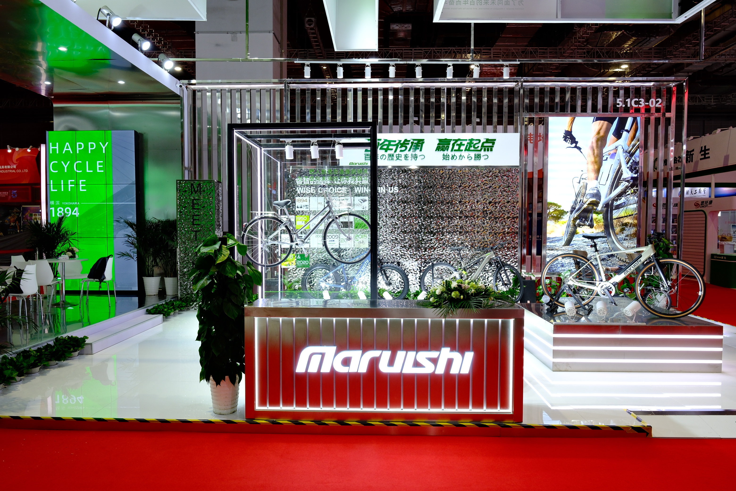 第五屆中國(guó)國(guó)際進(jìn)口博覽會參展