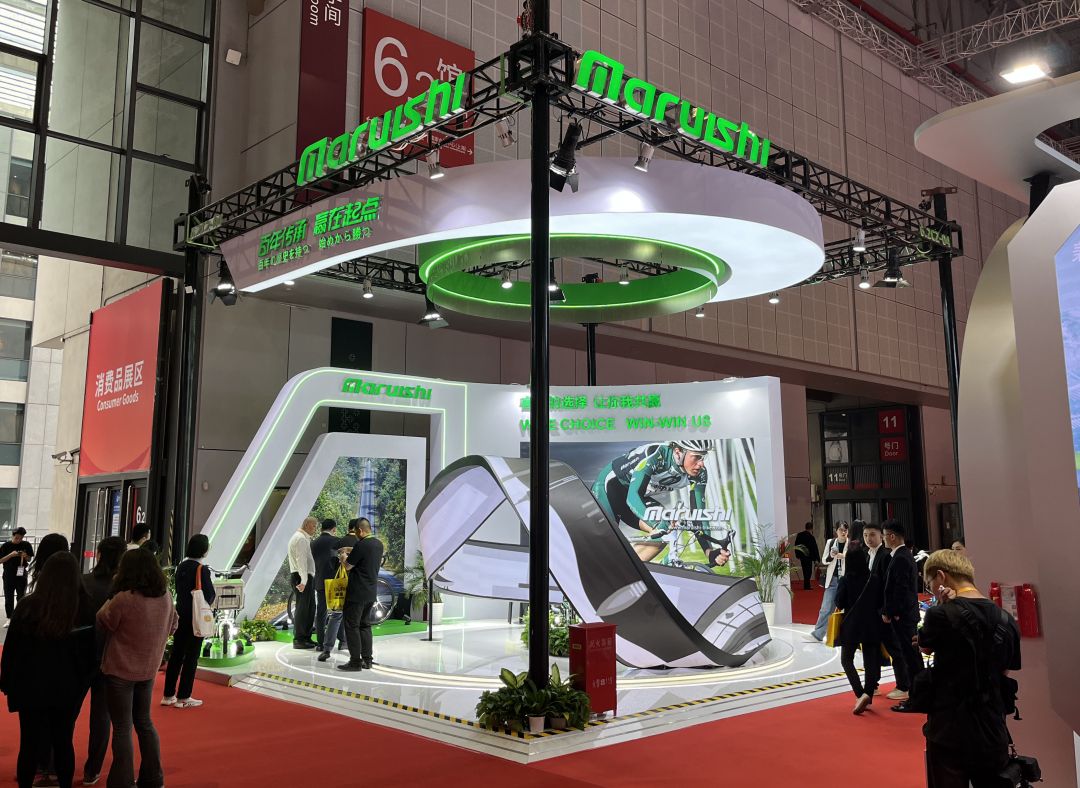 2023年第六屆中國(guó)進(jìn)博會