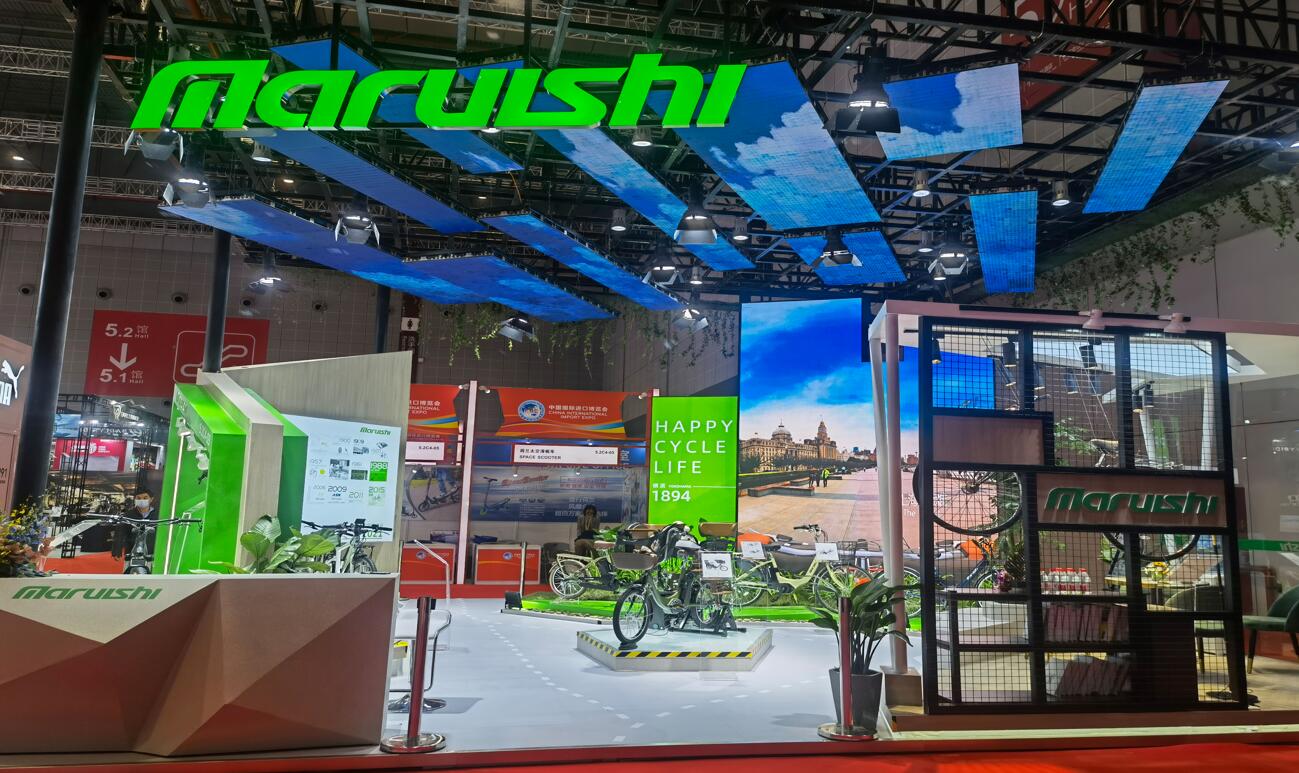 第四屆中國(guó)國(guó)際進(jìn)口博覽會參展